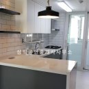 황룡공인중개사사무소 이미지