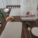 삼미시장내90개업소 | 맛있었던 시흥 신천동 삼미시장맛집 다녀왔어요