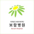 의료법인 만전의료재단 이미지