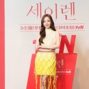 2015-주046 이미지