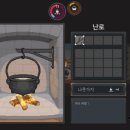 오르투스게임즈 이미지