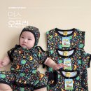 던스 오픈런 성공 후기 | 마더어스 모브순무 블러싱핑크