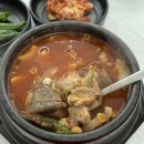 동해시-67 | 동해 천곡동 순대국 맛집 천곡매운순대국 후기