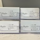 뮤즈헤어 이미지