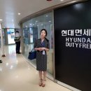 파이진글로벌 이미지