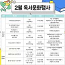 사천도서관 이미지