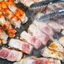 화포식당 이미지