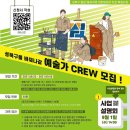 월곡지 이미지