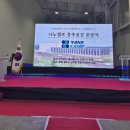 동충주산단로 이미지
