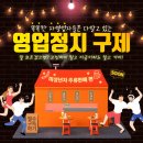 청안 행정사사무소 이미지