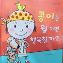 달빛살롱 이미지