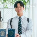 농업회사법인 (유)인섹트라온