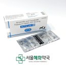 혜화동물약국 이미지