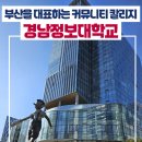 드디어 KIT 개강~~~