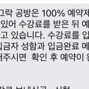 달그락도예공방