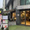카페카모그라프