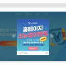 ㈜디에스 이미지