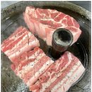목구멍이마트 이미지