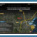 표선초등학교 운동장 이미지