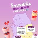 세븐일레븐 부산범천점 이미지