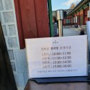 다과당 이미지
