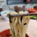 국민식당 이미지