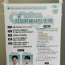 정림탑치과의원 이미지