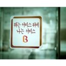 인터넷모텔 이미지