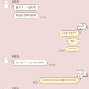 무계획