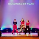 K-POP 키즈댄스 이미지