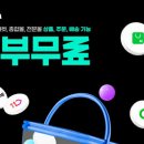 셀피아 - 북구 태암로2길 34-1 | 셀피아
