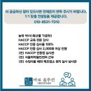 바로솔루션(barosolution) 이미지