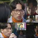 안경 1988 이미지