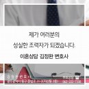 법무법인새천년