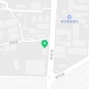 거산야외스크린골프 이미지