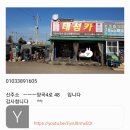태성카 이미지