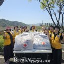 세탁사랑 - 전주시 완산구 봉곡3길 40 | 세탁사랑