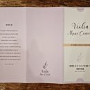 바이올린 (A) NEW 이미지