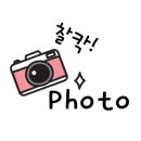 물푸레시골집별채 이미지