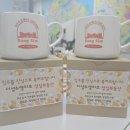 성심부동산