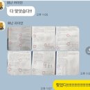 에스엠에듀 이미지