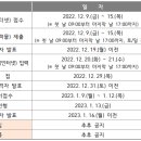 고양외국어고등학교 이미지