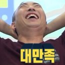 당산우리곱창 이미지