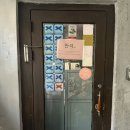 스파카나폴리 합정 내돈내산 리뷰 | 오픈런 후기 | 마르게리따와 엔초비오일, 문어샐러리