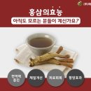 메디언스㈜ 이미지