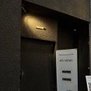 압구정 라운지바 식스나잇 칵테일 포켓볼 평일 후기