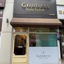 권헤어살롱 - 공주시 | 연수구송도미용실 가더스헤어살롱 커트 후기