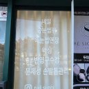 미니뷰티 | 구미 인동 네일샵 뷰티써니에서 미키 미니 젤네일 디자인 후기