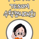 신원동-17 이미지