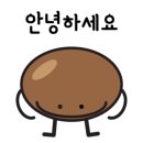 환희다방 이미지